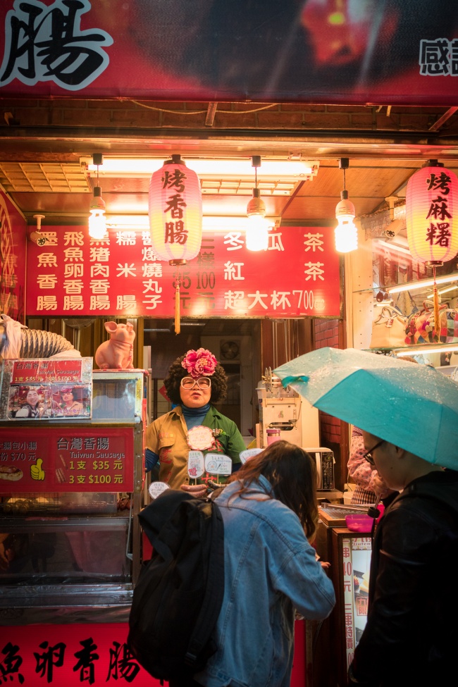 taiwan, taipei, jiufen, street portrait, street photography, northeastern Taiwan, Old Street, vendor