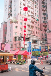 taipei, taiwan, zhuwei, pink, billboard, asia, island life, red lanterns, sweet apple, dragon fruit, scooter, street market